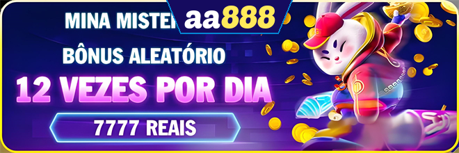 Mina Misteriosa
